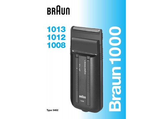 Немецкая бритва BRAUN 1008, новая | красота здоровье бритвенные принадлежности электробритвы