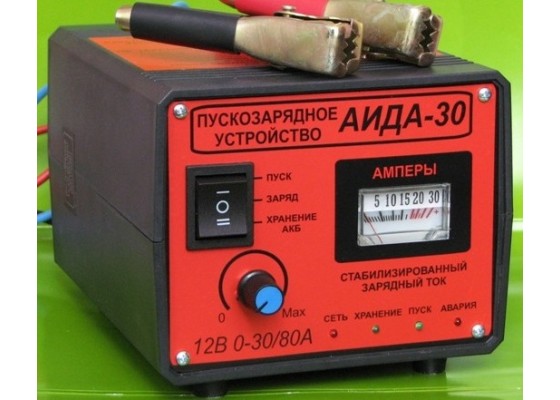 Зарядные и пусковые устройства для АКБ | автозапчасти аккумуляторы автомобильные 