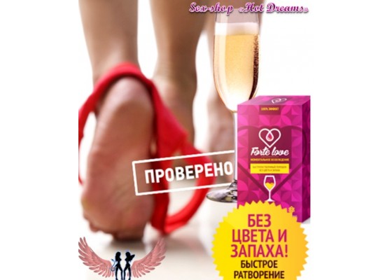 Женский возбудитель быстро и эффективно | красота здоровье пищевые добавки фито